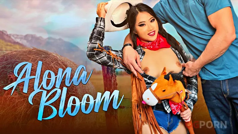 Tiny Ride By Alona Bloom